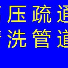 焦作邦邦家政服务中心 专业家政服务一站式供应