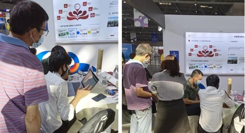 创新驱动，势不可挡 点米科技闪耀首届全国人力资源服务业发展大会