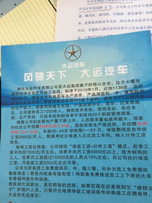 湖北森源 从“人力派遣”到“人力资源服务”迭代提升之路