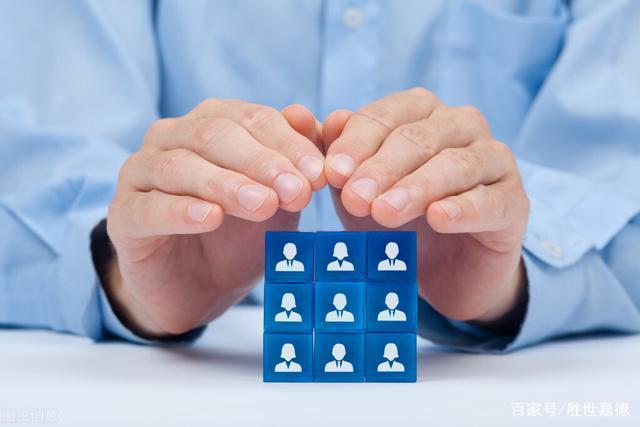 劳务派遣 家政服务领域构建和谐劳动关系的新型用工形式